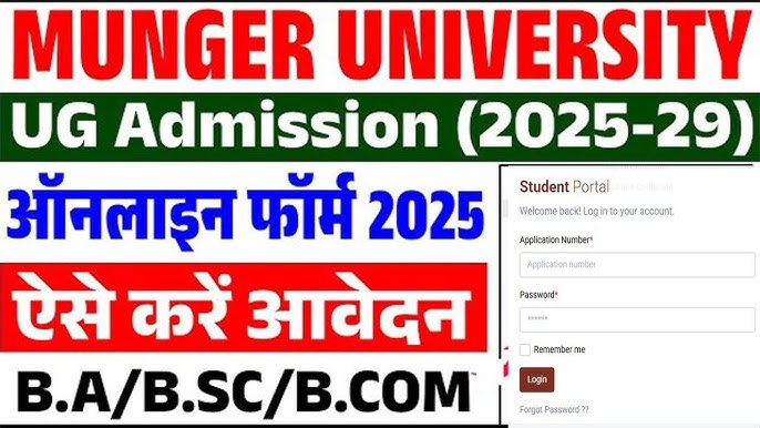 Munger University Undergraduate Admission Form 2025 – Apply Online