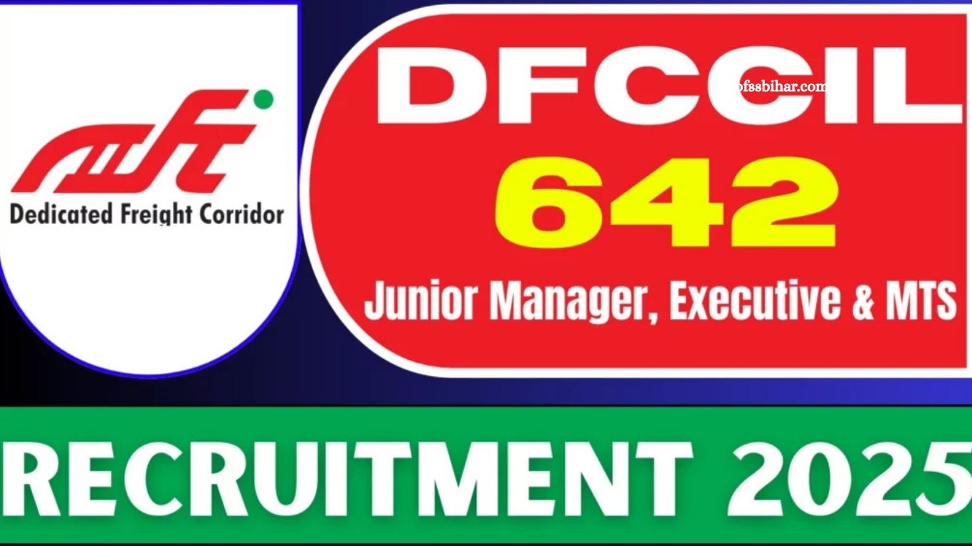 DFCCIL