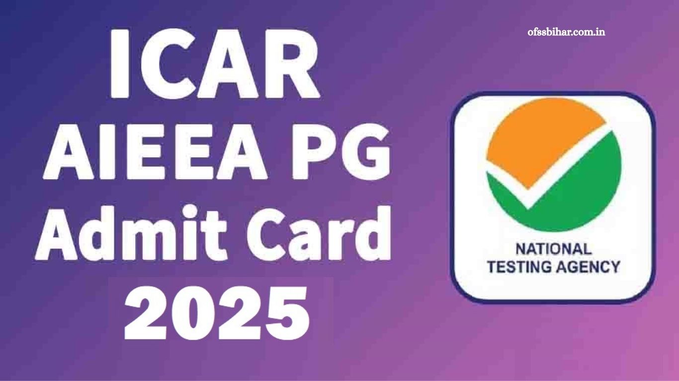 ICAR AIEEA