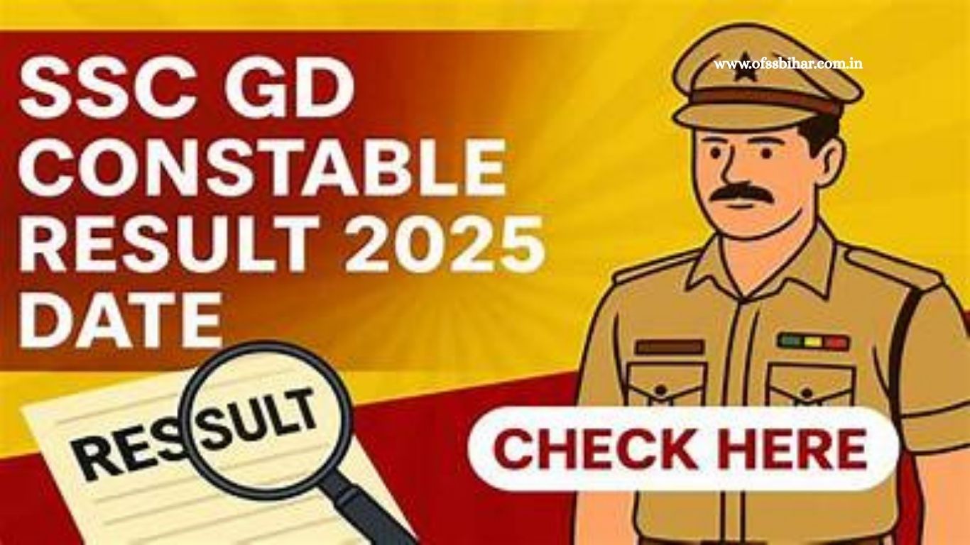 SSC GD
