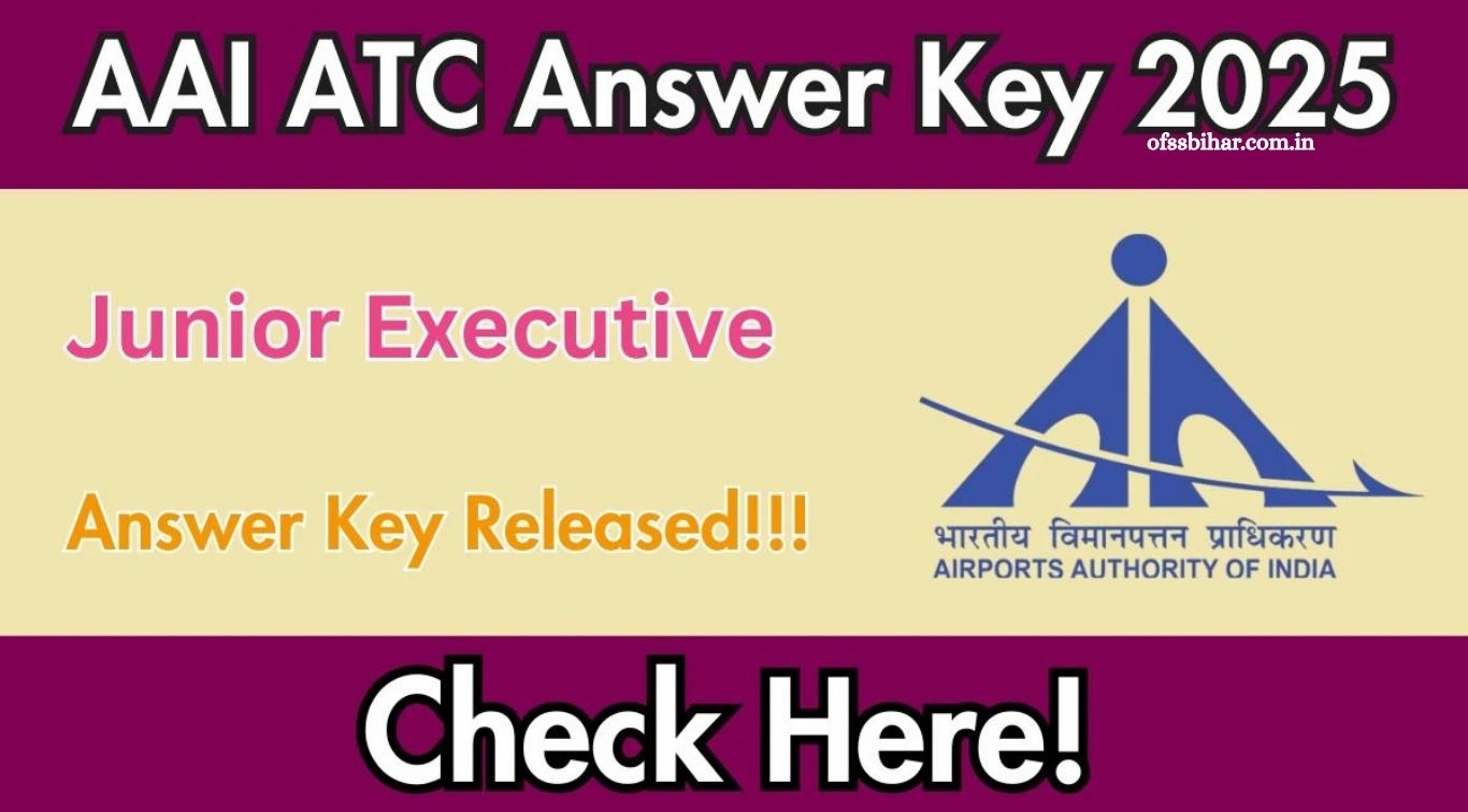AAI ATC Junior Executive