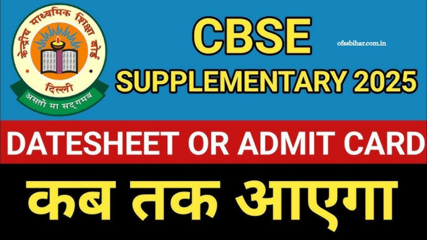 CBSE (1)