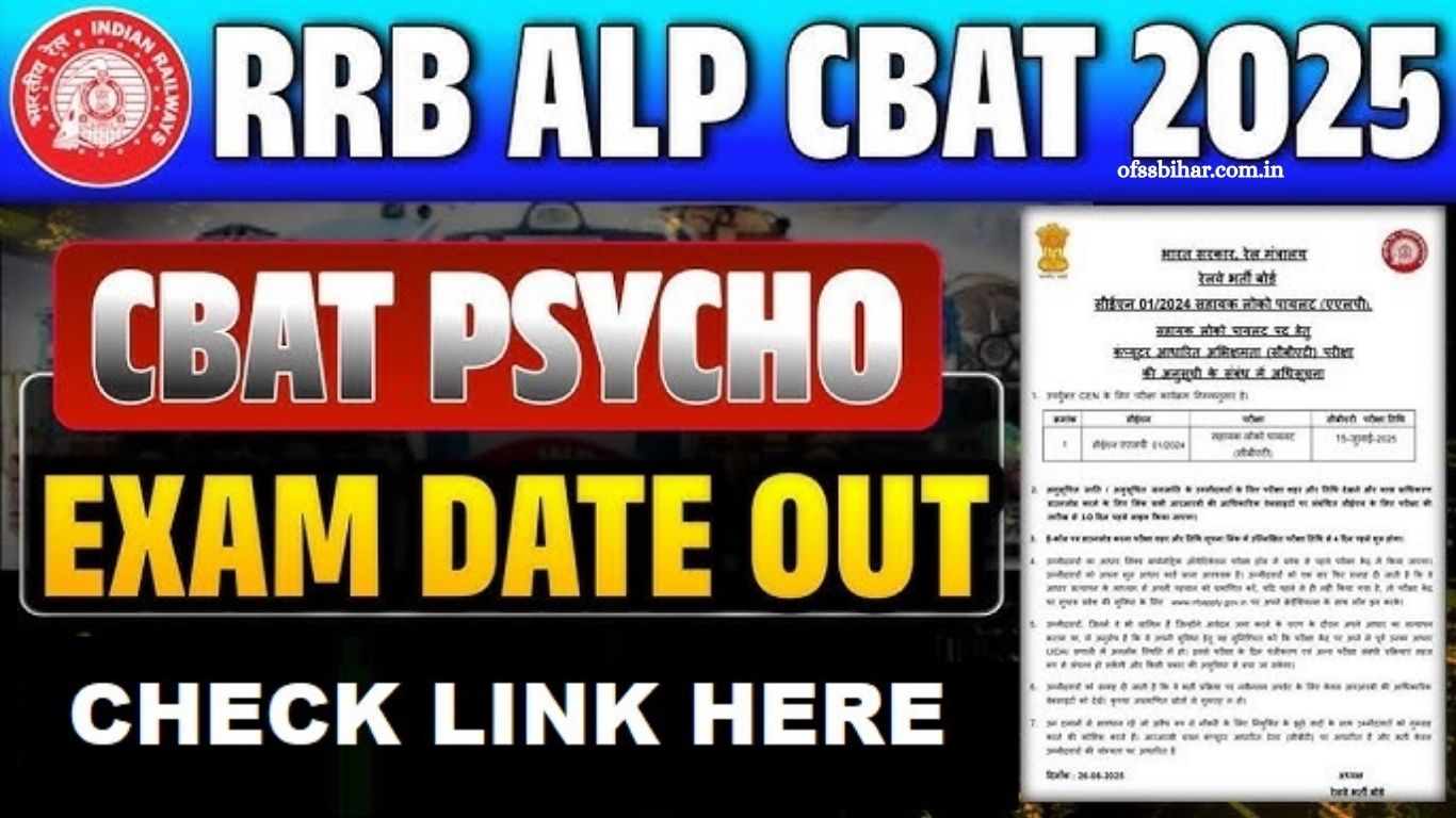RRB ALP