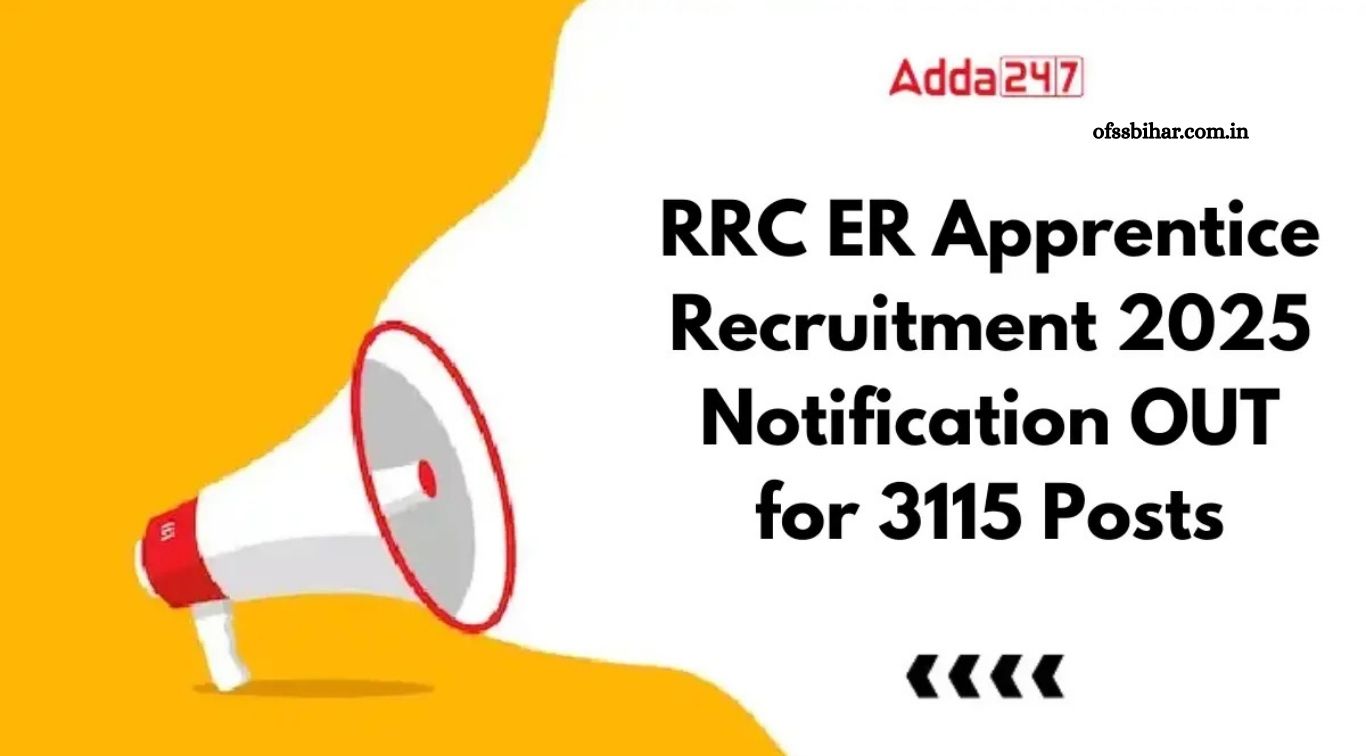 RRC