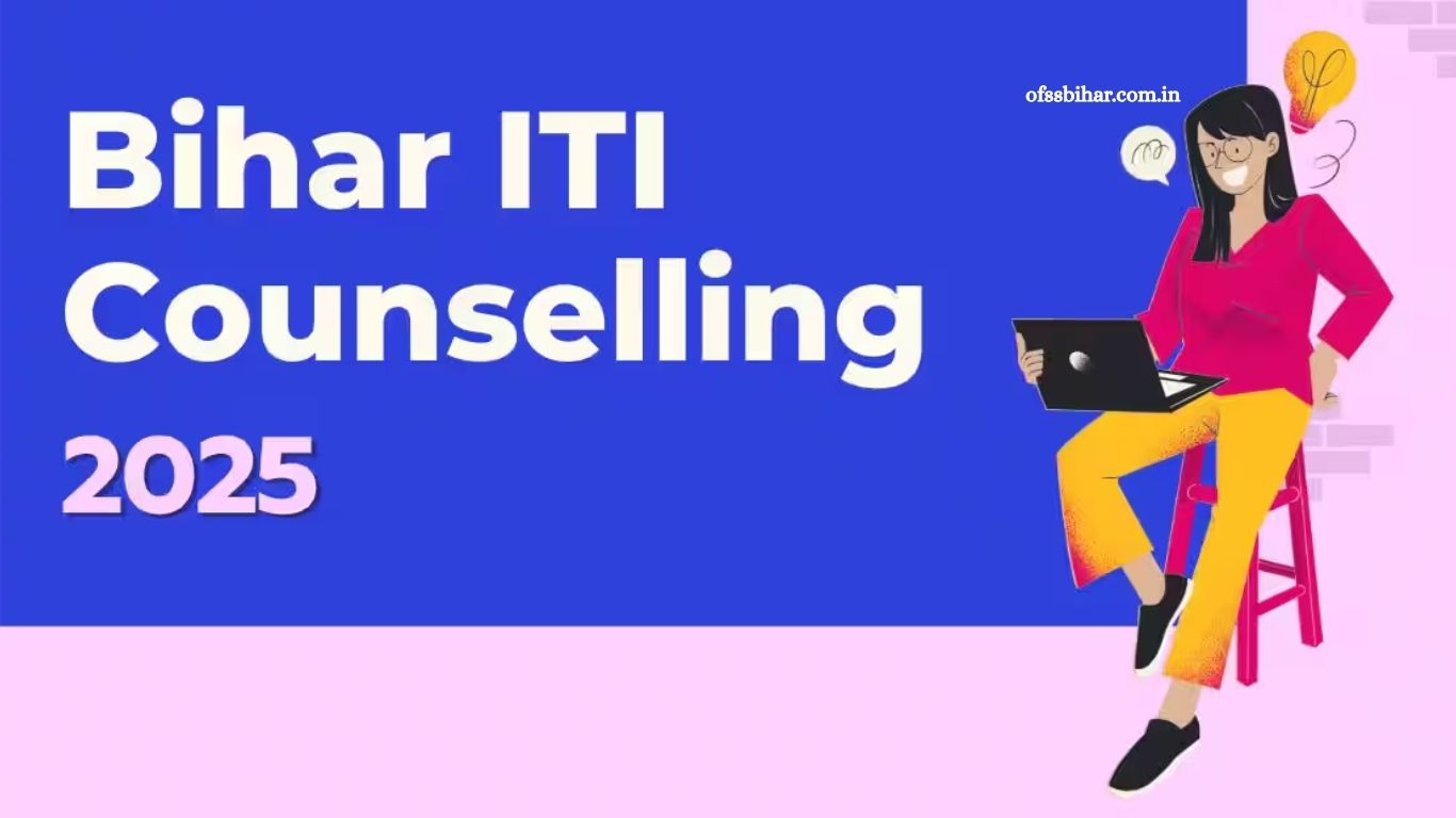 Bihar ITI