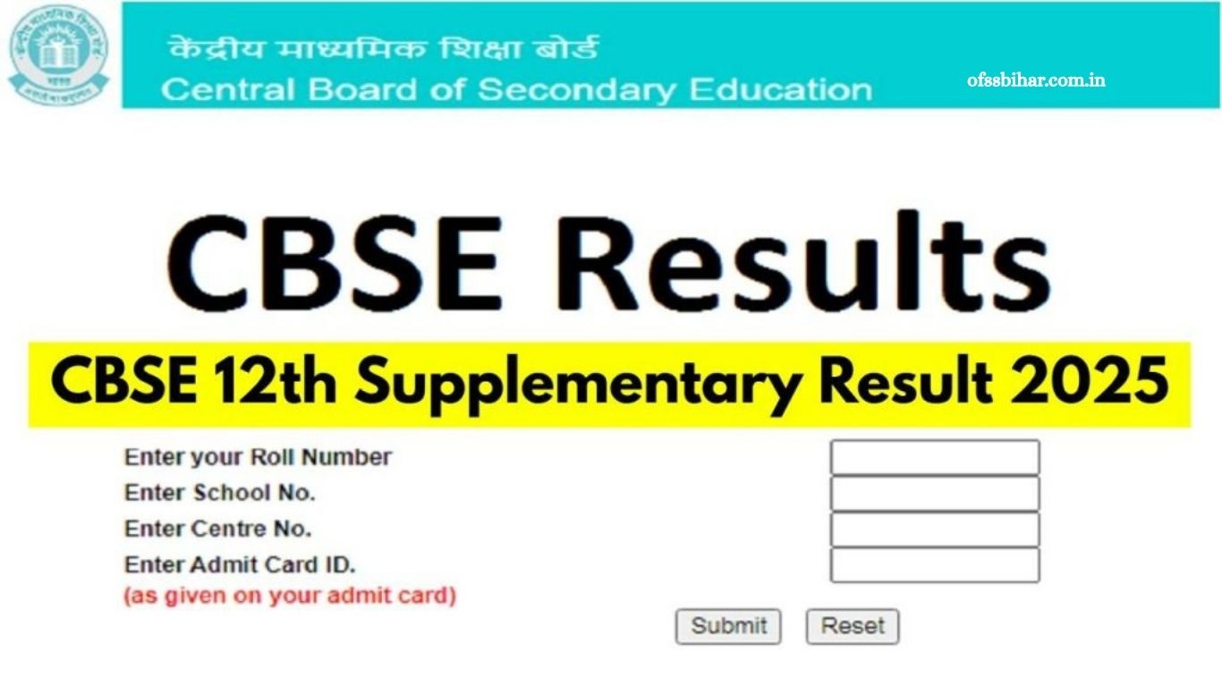 CBSE