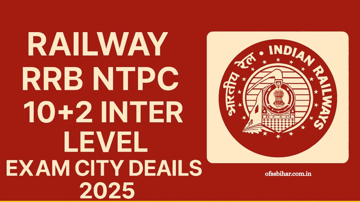 RRB NTPC