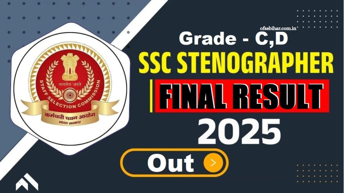 SSC Stenographer
